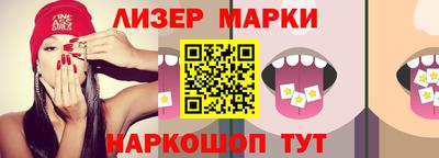 ALPHA-PVP Рыбинск
