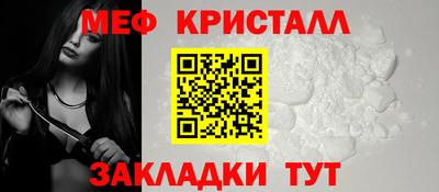 кокаин перу Рязань