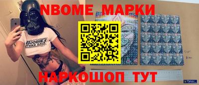 кокаин перу Рязань