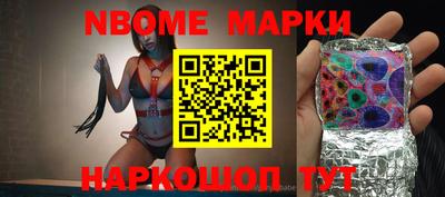 кокаин перу Рязань