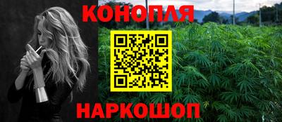 ALPHA-PVP Рыбинск