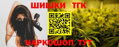 кокаин перу Рязань