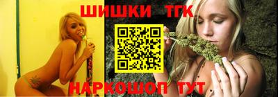 кокаин перу Рязань