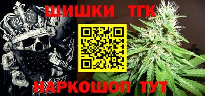 ALPHA-PVP Рыбинск
