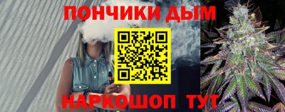 ALPHA-PVP Рыбинск