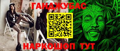 ALPHA-PVP Рыбинск
