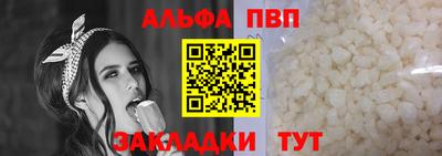 кокаин перу Рязань