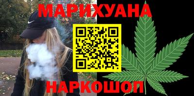 кокаин перу Рязань