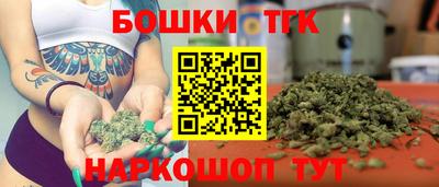 кокаин перу Рязань