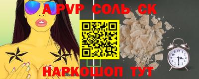 кокаин перу Рязань
