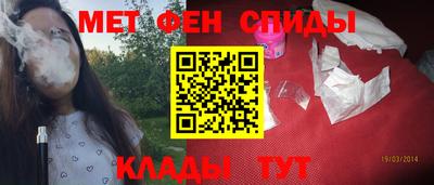 кокаин перу Рязань