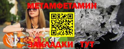кокаин перу Рязань