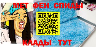 кокаин перу Рязань