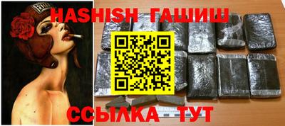 кокаин перу Рязань