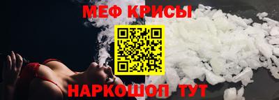 кокаин перу Рязань